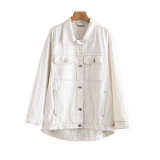 Lettering Denim Button Jacket 8691 - As Shown In Figure - One Size