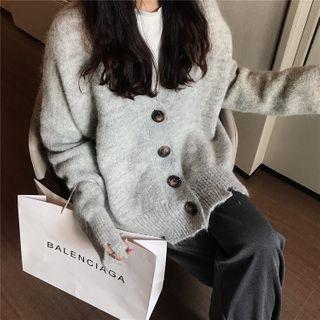 Distressed Loose-fit Cardigan Gray - One Size