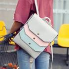 Faux-leather Color Block Flap Backpack
