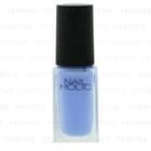 Kose - Nail Holic Nail Color (#bl902) 5ml