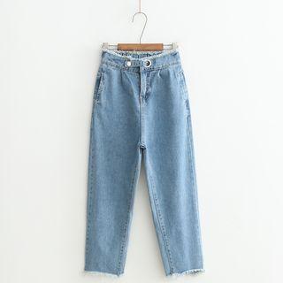 Fringe Hem Straight-fit Jeans