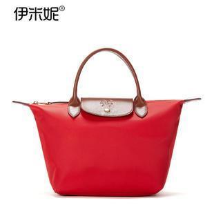 Foldable Nylon Tote With Strap