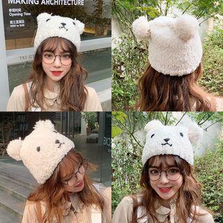 Bear Plush Beanie Beige - One Size