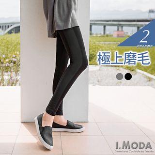 Pu Panel Brushed Leggings