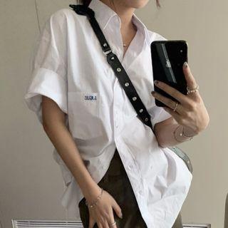 Short-sleeve Letter Embroidered Open Back Shirt White - One Size