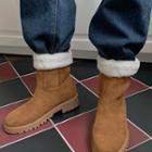 Lug-sole Ankle Snow Boots