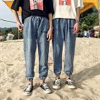 Couple Matching Letter Harem Jeans