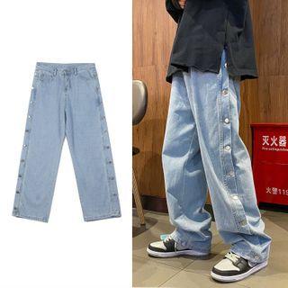 Wide Leg Button-accent Jeans