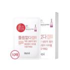 Isoi - Blemish Care Mask Set 20ml X 10 Pcs