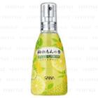 Fragrance Body Water (yuzu / Lemon) 50ml