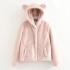 Animal Ear Fleece Hooded Jacket