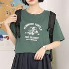 Short-sleeve Turtle Print T-shirt