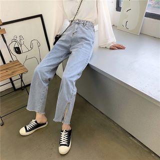 Frayed Loose-fit Jeans