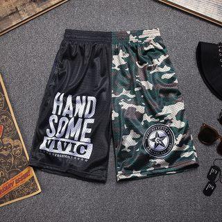 Camouflage Letter Panel Shorts