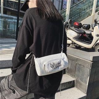 Letter Embroidered Ribbed Crossbody Bag