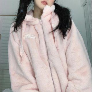 Fleece Zip-up Hooded Jacket Pink - One Size