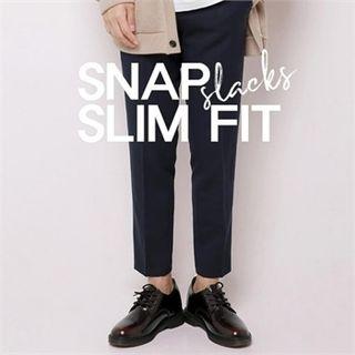 Straight-cut Pants In 2 Lengths