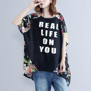 Lettering Elbow-sleeve Loose-fit T-shirt