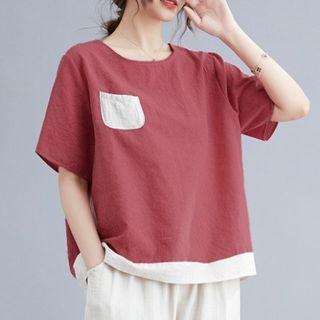 Set: Short-sleeve Pocket Detail T-shirt + Harem Cropped Pants