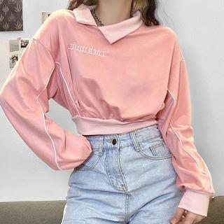 Letter Embroidered Cropped Polo-neck Sweatshirt