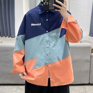 Long Sleeve Color Block Panel Shirt