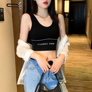 U-neck Lettering Crop Vest