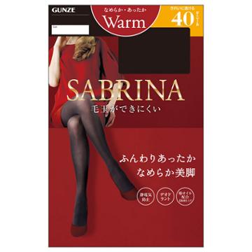 Gunze - Sabrina Natural Fit Leggings (#026 Black) (sb300m) (l-ll) 1 Pc