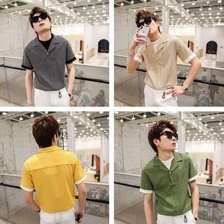 Mock Two-piece Striped Short-sleeve Shirt