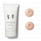 Shiseido - Recipist Bb Cream Spf 25 Pa++ - 2 Types