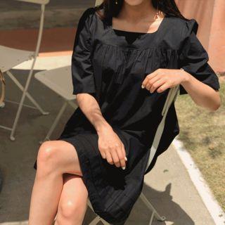 Shirred-trim Layered-hem Midi Dress