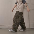 Loose-fit Camouflage Pants