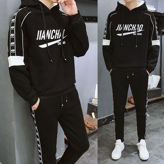 Set: Lettering Hoodie + Contrast Trim Harem Pants