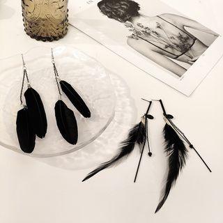 Feather & Bar Fringed Earring