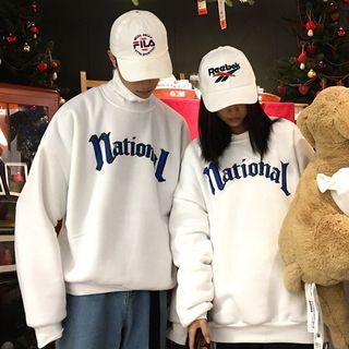 Couple Matching Lettering High Neck Pullover