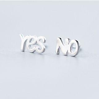 925 Sterling Silver Non-matching Yes & No Lettering Earring 1 Pair - As Shown In Figure - One Size