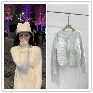 Mesh Panel Sweater White - One Size