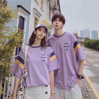 Couple Matching Elbow-sleeve T-shirt / Shorts / Skirt