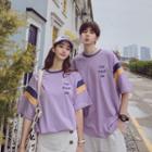 Couple Matching Elbow-sleeve T-shirt / Shorts / Skirt