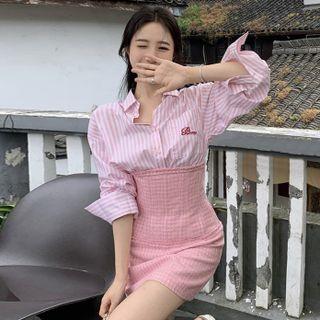 Lettering Embroidered Striped Shirt / High-waist Mini Pencil Skirt