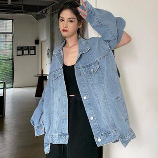Detachable Denim Jacket Detachable-sleeve - Blue - One Size