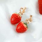 Glaze Strawberry Drop Earring
