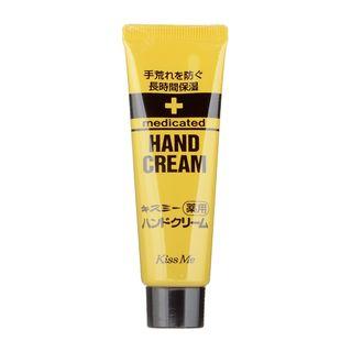 Isehan - Medicated Hand Cream 30ml