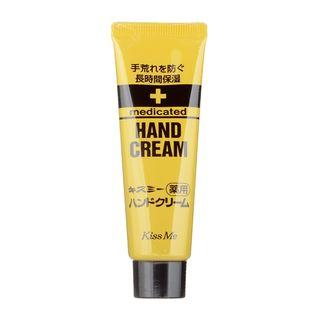 Isehan - Medicated Hand Cream 30ml