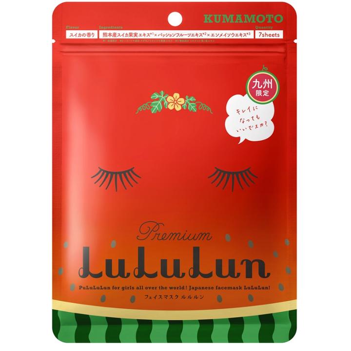 Lululun - Face Mask (watermelon) 7 Pcs