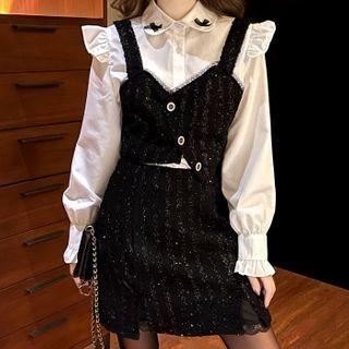 Ruffled Blouse / Glitter Camisole Top / A-line Skirt