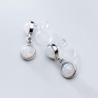 925 Sterling Silver Opal Bead Dangle Earring As Shown In Figure - One Size