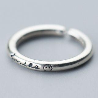 Smile Ring