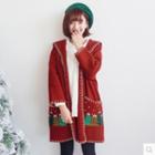 Embroidered Hooded Long Cardigan
