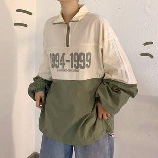 Color Block Zip Detail Pullover