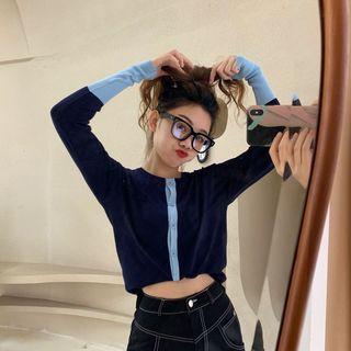 Contrast Trim Round Neck Knit Cardigan